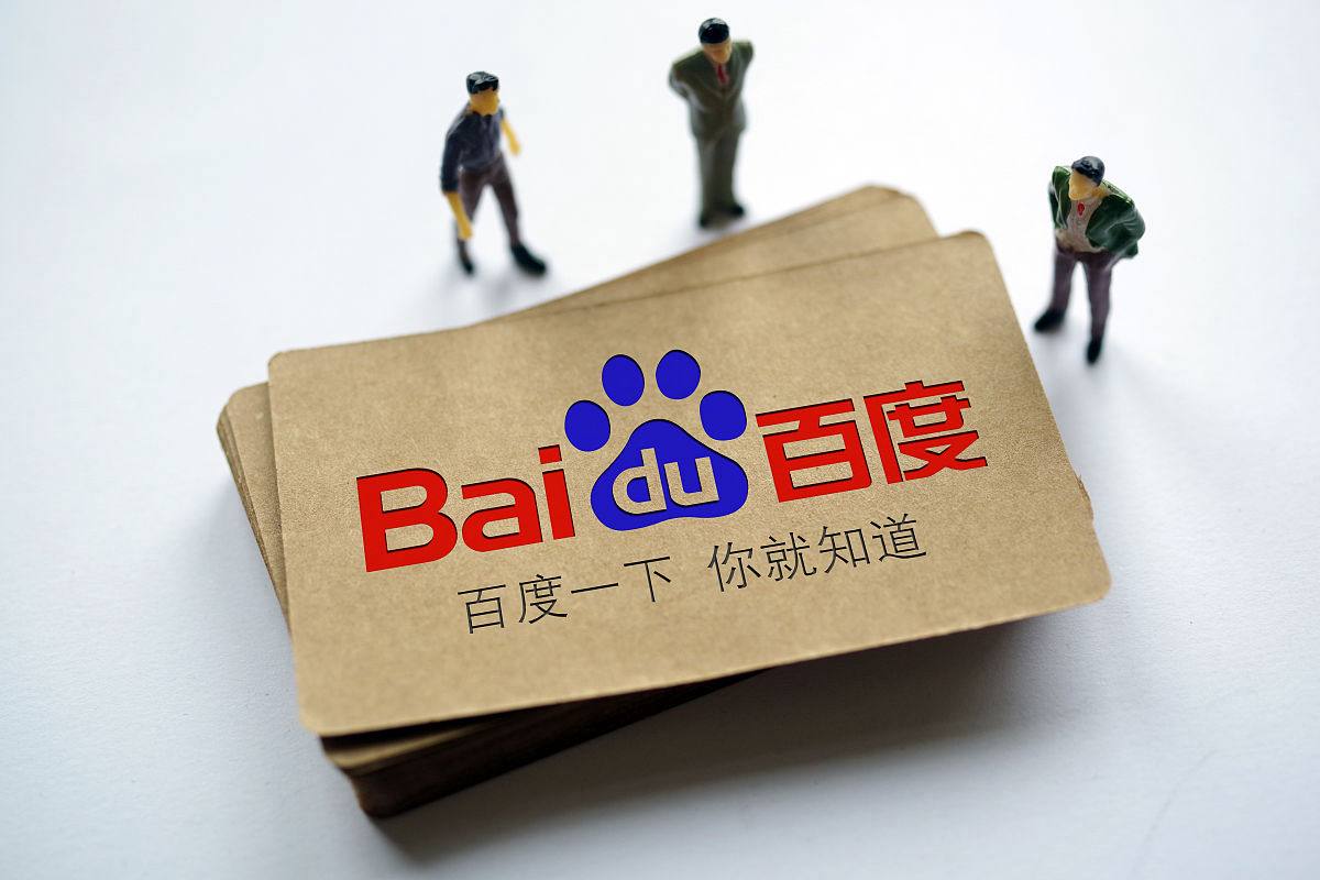 王楚钦比胜张本智和